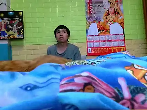 Snapshot of zhan7965 chatting on 02-05-25, 04:03 zhan7965 online show from 02-05-25, 04:03