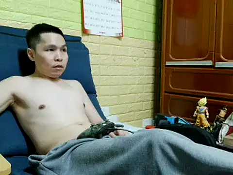 Snapshot of zhan7965 chatting on 02-24-26, 02:48 zhan7965 online show from 02-24-26, 02:48