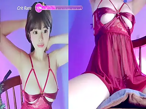 Snapshot of Coffee-Wet chatting on 02-06-25, 07:02 Coffee-Wet online show from 02-06-25, 07:02