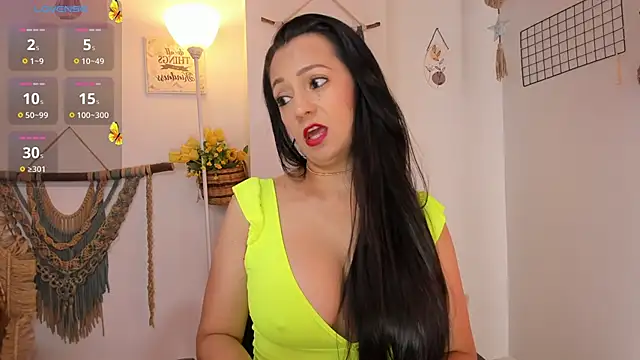 anaruiz  online show from 01-12-26, 04:12