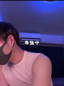 poketkuma online show from 02-08-26, 01:25