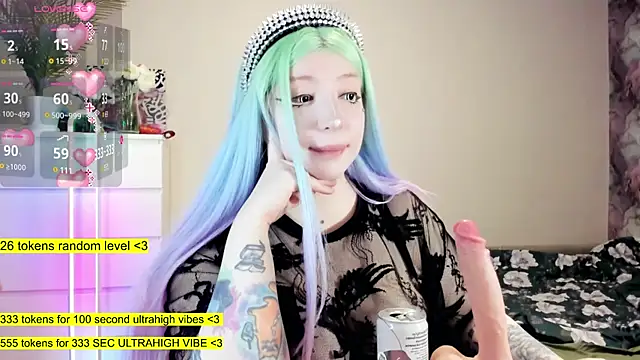 aya katana online show from 02-03-25, 01:41