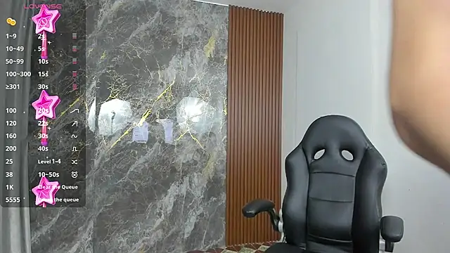 Snapshot of luandy chatting on 03-01-25, 11:17 luandy online show from 03-01-25, 11:17