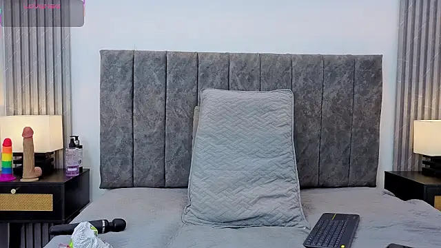 Ema Stone65 online show from 02-12-26, 07:31