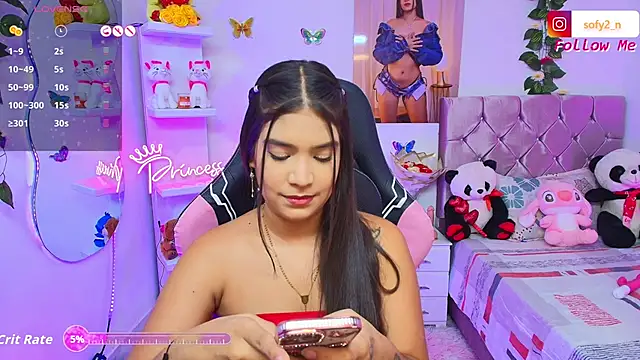 Snapshot of imsofy_ chatting on 09-24-25, 09:07 imsofy online show from 09-24-25, 09:07