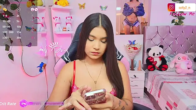 Snapshot of imsofy_ chatting on 09-30-25, 08:47 imsofy online show from 09-30-25, 08:47