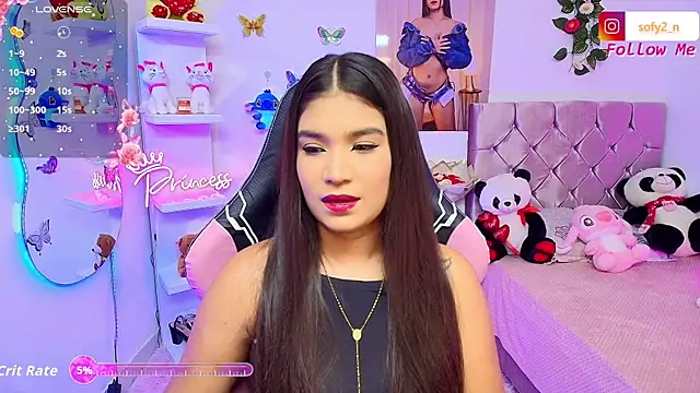 Snapshot of imsofy_ chatting on 11-05-25, 09:48 imsofy online show from 11-05-25, 09:48