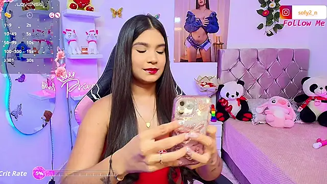 Snapshot of imsofy_ chatting on 11-07-25, 09:15 imsofy online show from 11-07-25, 09:15