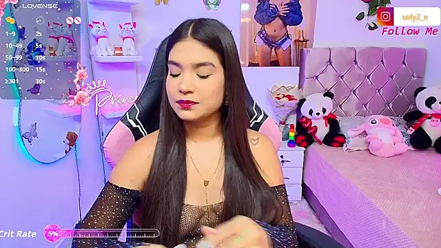 Snapshot of imsofy_ chatting on 11-08-25, 09:24 imsofy online show from 11-08-25, 09:24