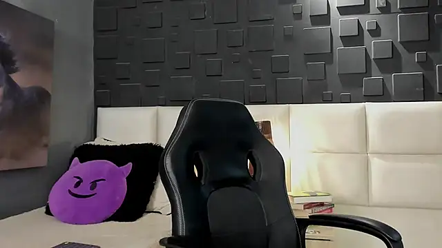 Snapshot of DannSaenz chatting on 02-12-25, 09:22 DannSaenz online show from 02-12-25, 09:22