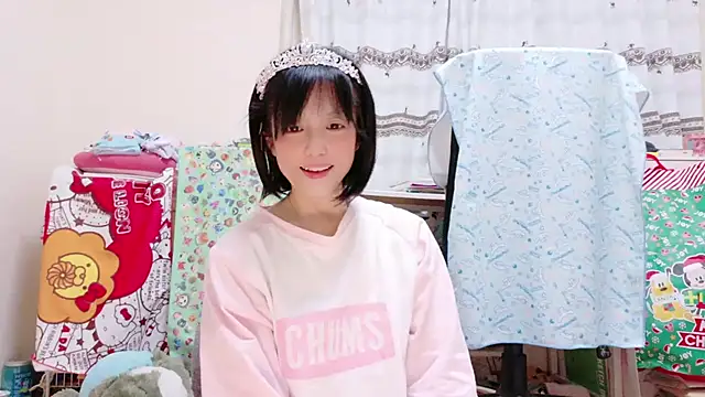 Snapshot of renapiyon8182 chatting on 12-06-24, 06:15 renapiyon8182 online show from 12-06-24, 06:15