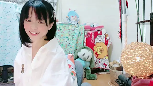 Snapshot of renapiyon8182 chatting on 01-22-25, 01:42 renapiyon8182 online show from 01-22-25, 01:42