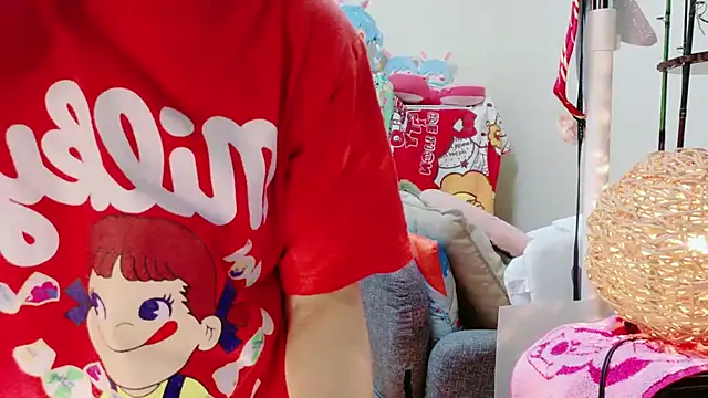 Snapshot of renapiyon8182 chatting on 03-04-25, 07:43 renapiyon8182 online show from 03-04-25, 07:43