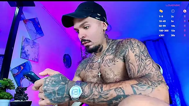 Adil aminn online show from 01-06-26, 10:45