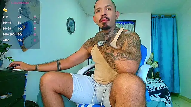 Adil aminn online show from 05-30-26, 01:57