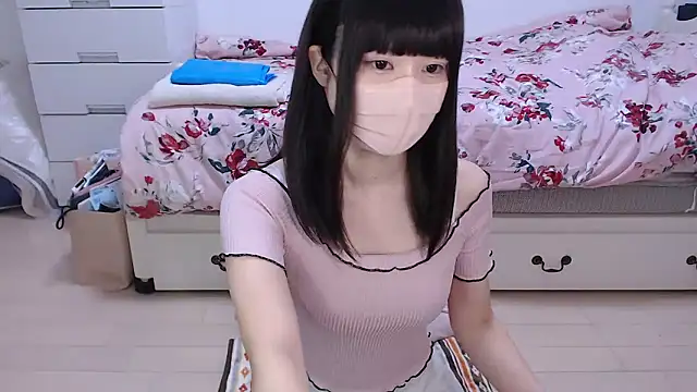 Snapshot of AMI___oO chatting on 11-08-25, 07:52 AMI oO online show from 11-08-25, 07:52