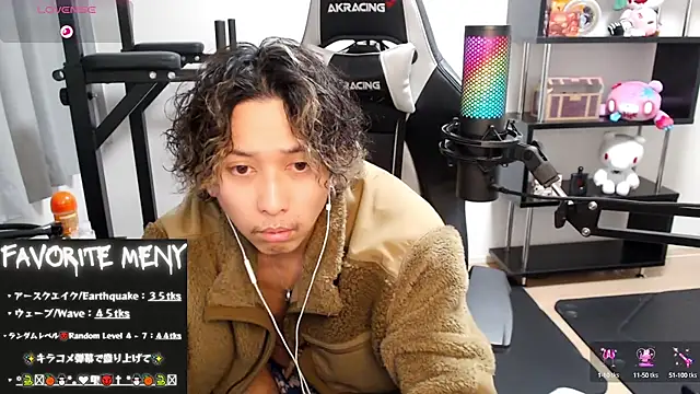 Snapshot of Shizukuu chatting on 02-22-25, 03:14 Shizukuu online show from 02-22-25, 03:14