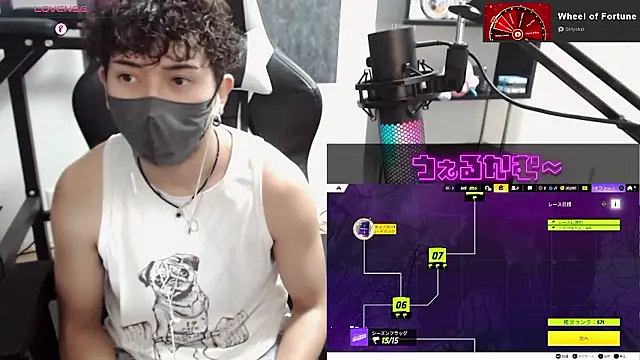 Snapshot of Shizukuu chatting on 09-09-25, 08:47 Shizukuu online show from 09-09-25, 08:47