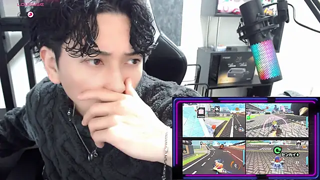 Shizukuu online show from 11-28-25, 11:13