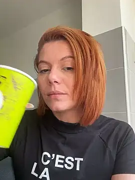 Snapshot of tanyagrey chatting on 03-04-25, 08:35 tanyagrey online show from 03-04-25, 08:35