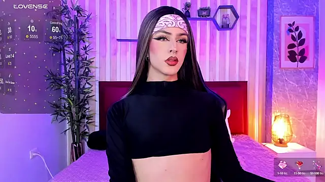 Snapshot of miah_connor chatting on 02-07-25, 03:12 miah connor online show from 02-07-25, 03:12