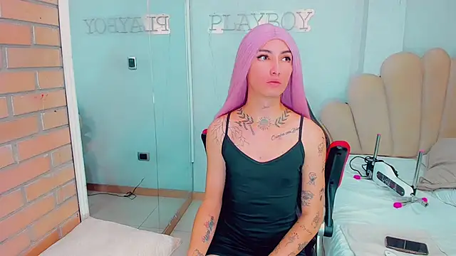 Snapshot of EmilyySaenz chatting on 01-30-25, 04:34 EmilyySaenz online show from 01-30-25, 04:34