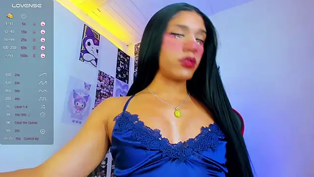 Snapshot of Emaa- chatting on 03-12-25, 07:49 Emaa- online show from 03-12-25, 07:49