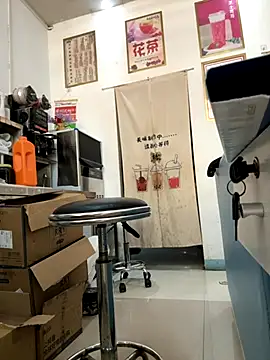 andii-1 online show from 09-11-25, 02:00