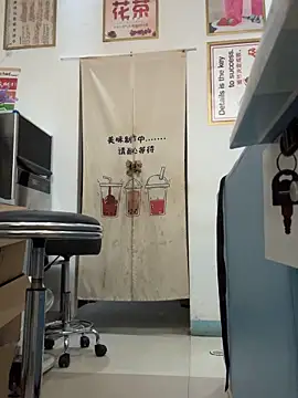 andii-1 online show from 09-13-25, 02:00