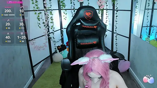 Snapshot of LilithLin chatting on 12-04-24, 03:48 LilithLin online show from 12-04-24, 03:48