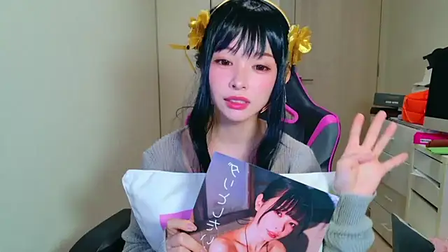 dalichuru online show from 10-30-25, 02:51