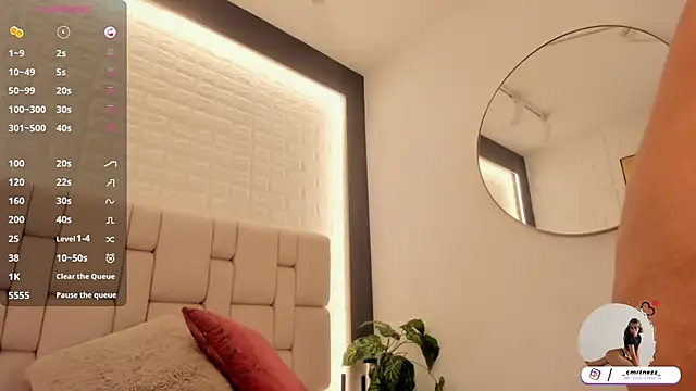 Snapshot of Caro_martinezz chatting on 09-30-25, 11:48 Caro martinezz online show from 09-30-25, 11:48