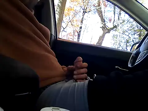 Snapshot of otterlover123 chatting on 11-04-25, 04:28 otterlover123 online show from 11-04-25, 04:28