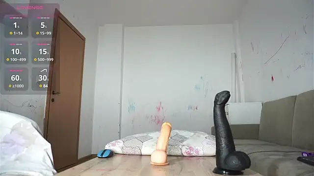 Snapshot of Miss__Bia chatting on 01-14-25, 02:08 Miss Bia online show from 01-14-25, 02:08