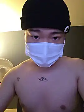 jaesung2005 online show from 06-07-26, 02:43