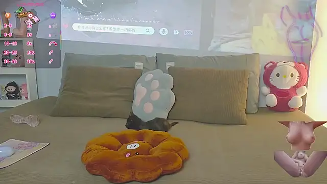 Snapshot of Chinhh9-9 chatting on 09-15-25, 02:44 Chinhh9-9 online show from 09-15-25, 02:44