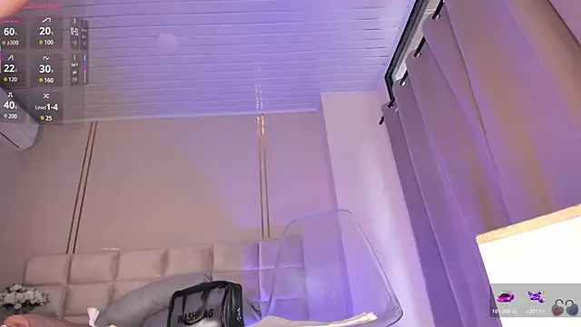 Heicy  online show from 01-12-26, 08:03