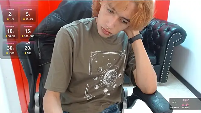 Snapshot of Stephan_Queens chatting on 12-10-24, 12:17 Stephan Queens online show from 12-10-24, 12:17