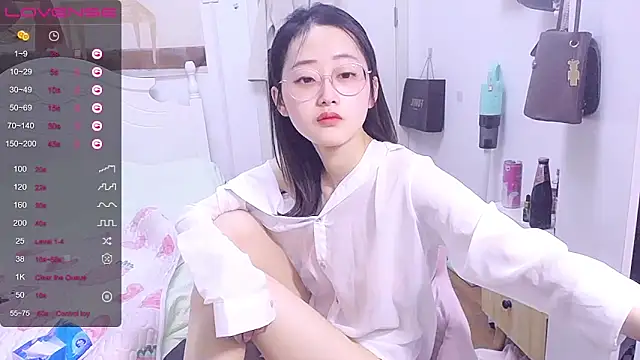 Snapshot of Destin_ chatting on 03-09-25, 04:44 Destin online show from 03-09-25, 04:44