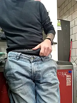 PublicNoFace online show from 03-11-25, 11:23