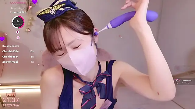 Snapshot of meg_0901 chatting on 11-23-25, 12:38 meg 0901 online show from 11-23-25, 12:38