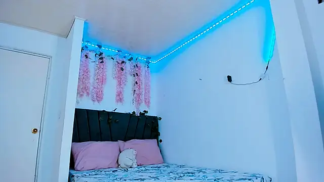 alexaryderr online show from 12-23-25, 01:47