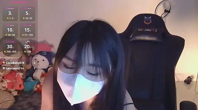 Snapshot of TimmyZi chatting on 12-24-24, 04:51 TimmyZi online show from 12-24-24, 04:51