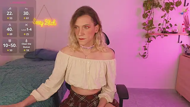 Snapshot of vulgar_wife chatting on 03-13-25, 03:06 vulgar wife online show from 03-13-25, 03:06