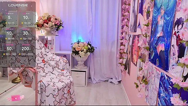 Snapshot of Coconut_Mia chatting on 10-01-25, 04:02 Coconut Mia online show from 10-01-25, 04:02