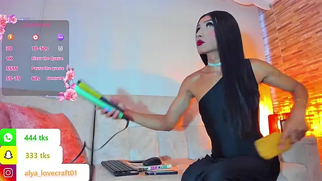 Snapshot of alya_lovecraft02 chatting on 02-17-25, 11:09 alya lovecraft02 online show from 02-17-25, 11:09