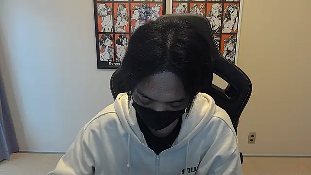 cho aniki online show from 11-11-25, 06:02