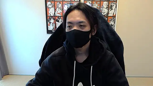 cho aniki online show from 11-24-25, 12:54