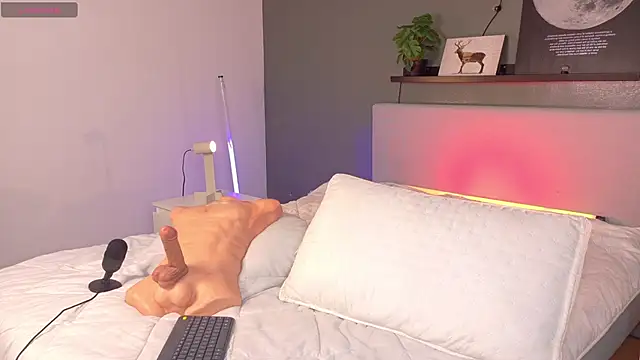 Snapshot of Ken-boy_ chatting on 10-31-25, 11:44 Ken-boy online show from 10-31-25, 11:44