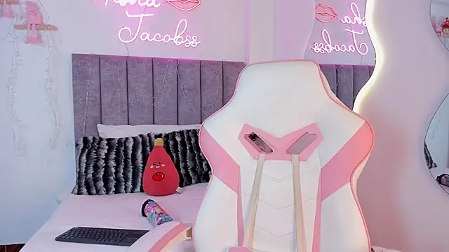 jacobss gh online show from 11-26-25, 09:05